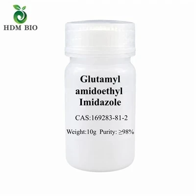 Glutamylamidoethyl Imidazole پاؤڈر